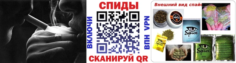 БУТИРАТ BDO продажа наркотиков Усолье-Сибирское