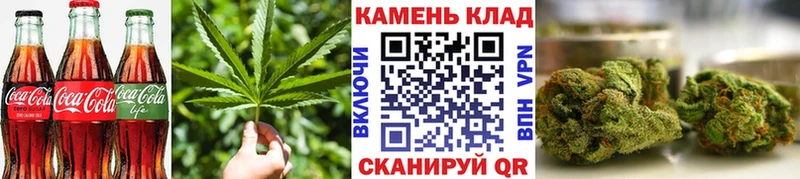 Печенье с ТГК конопля blacksprut ССЫЛКА Усолье-Сибирское сколько стоит