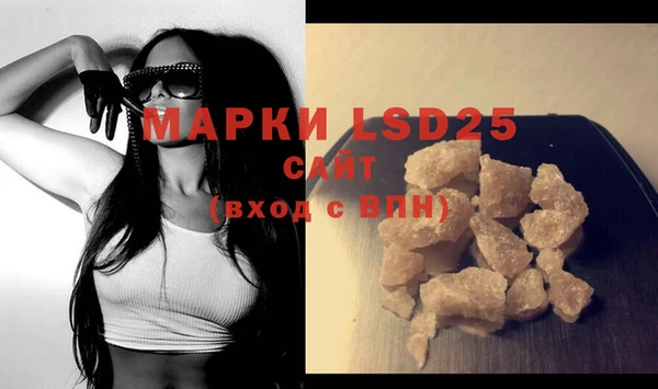 MDMA Premium VHQ Абинск