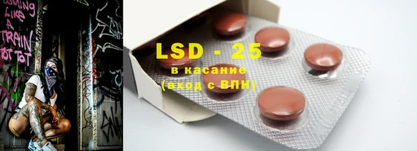 MDMA Premium VHQ Абинск