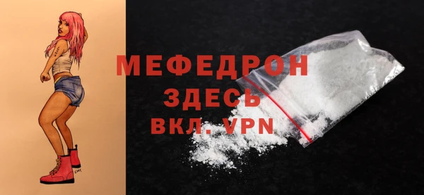 кокаин колумбия Касимов