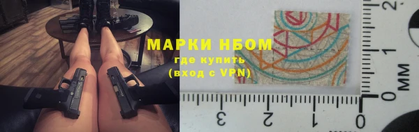 MDMA Premium VHQ Абинск
