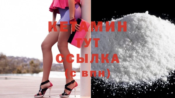 соль ск Абдулино