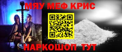 не бодяженный Майкоп