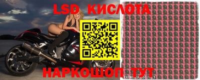 mdma Краснознаменск