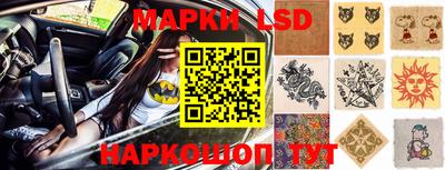 mdma Краснознаменск