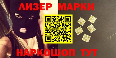 mdma Краснознаменск