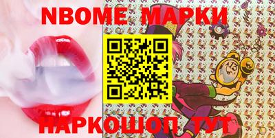 mdma Краснодар