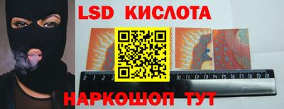 каннабис Магадан