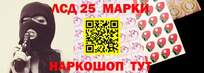 mdma Краснодар