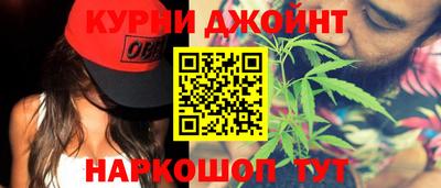 mdma Краснознаменск