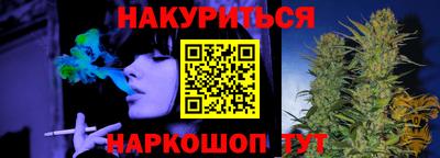 mdma Краснодар