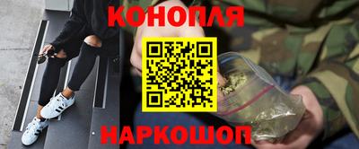 mdma Краснодар