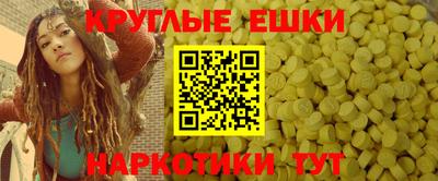 mdma Краснознаменск