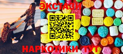 герыч Краснокаменск