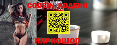 гидропоника Магнитогорск