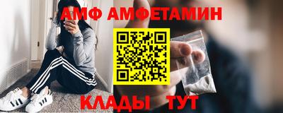 mdma Краснознаменск
