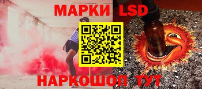 mdma Краснодар