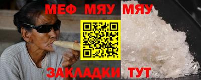 mdma Краснодар